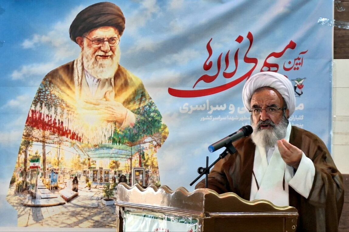 آیت‌الله پورمحمدی: دفاع از حقوق ملت ایران تداوم راه شهداست