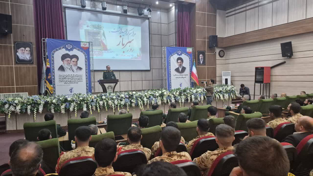 پیام آذری