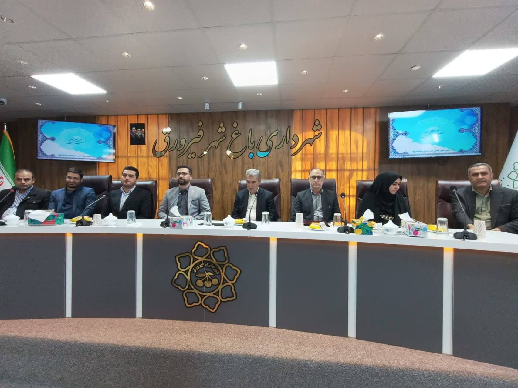 پیام آذری