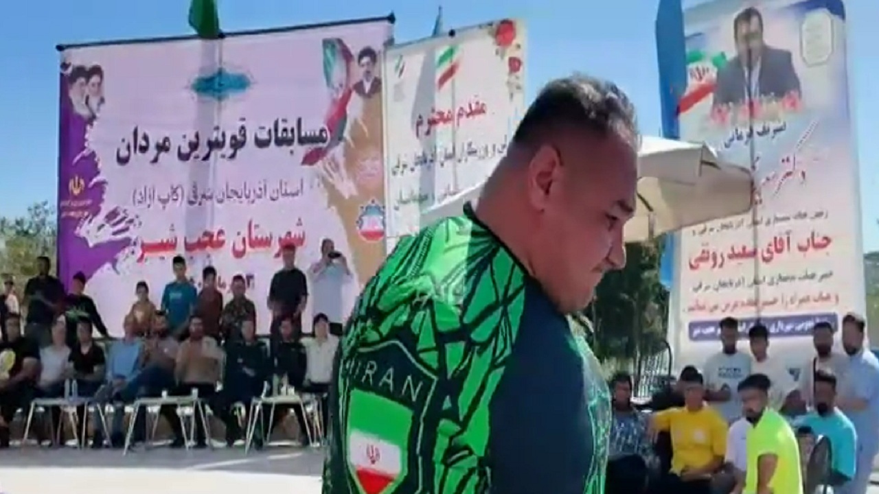 پیام آذری
