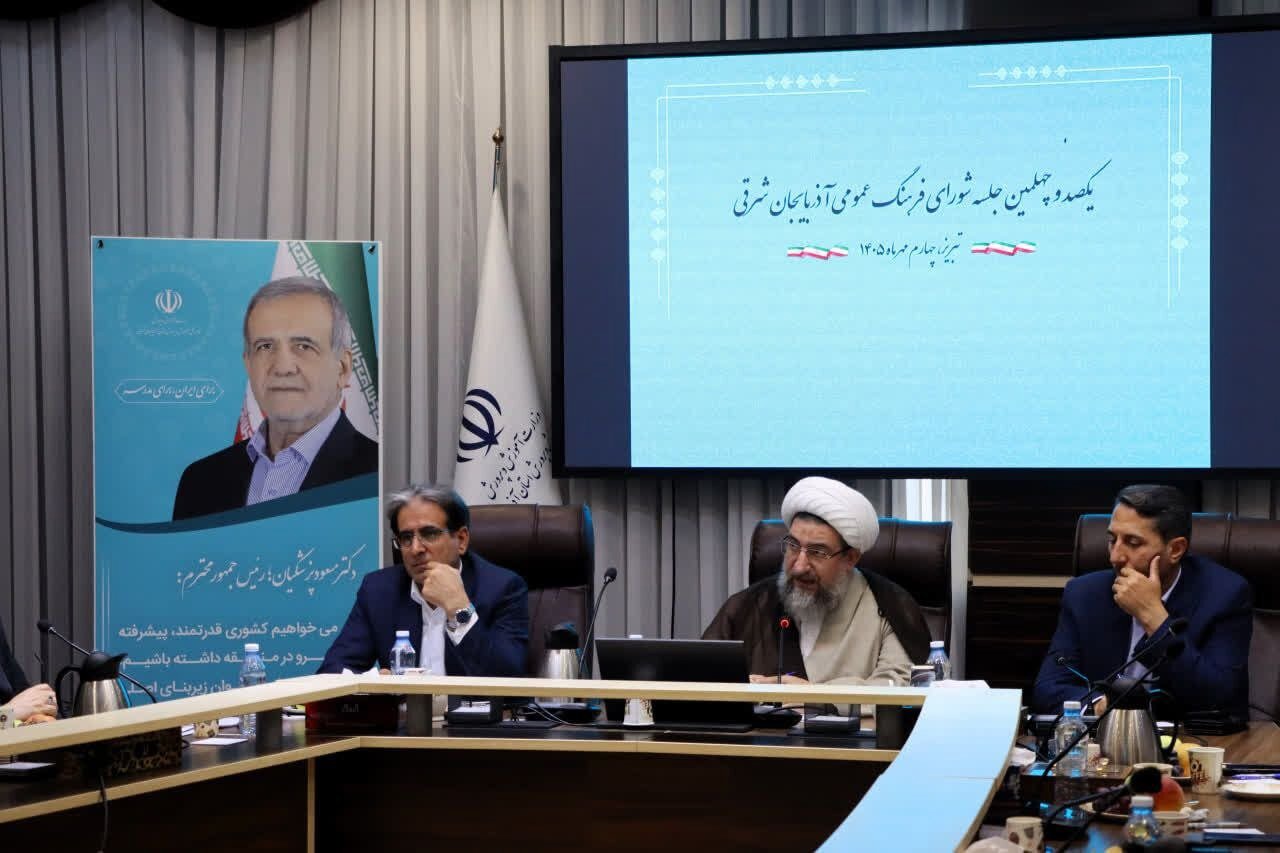 محمدزاده: «ایران جان» توانمندی‌های آذربایجان شرقی را به کشور شناساند