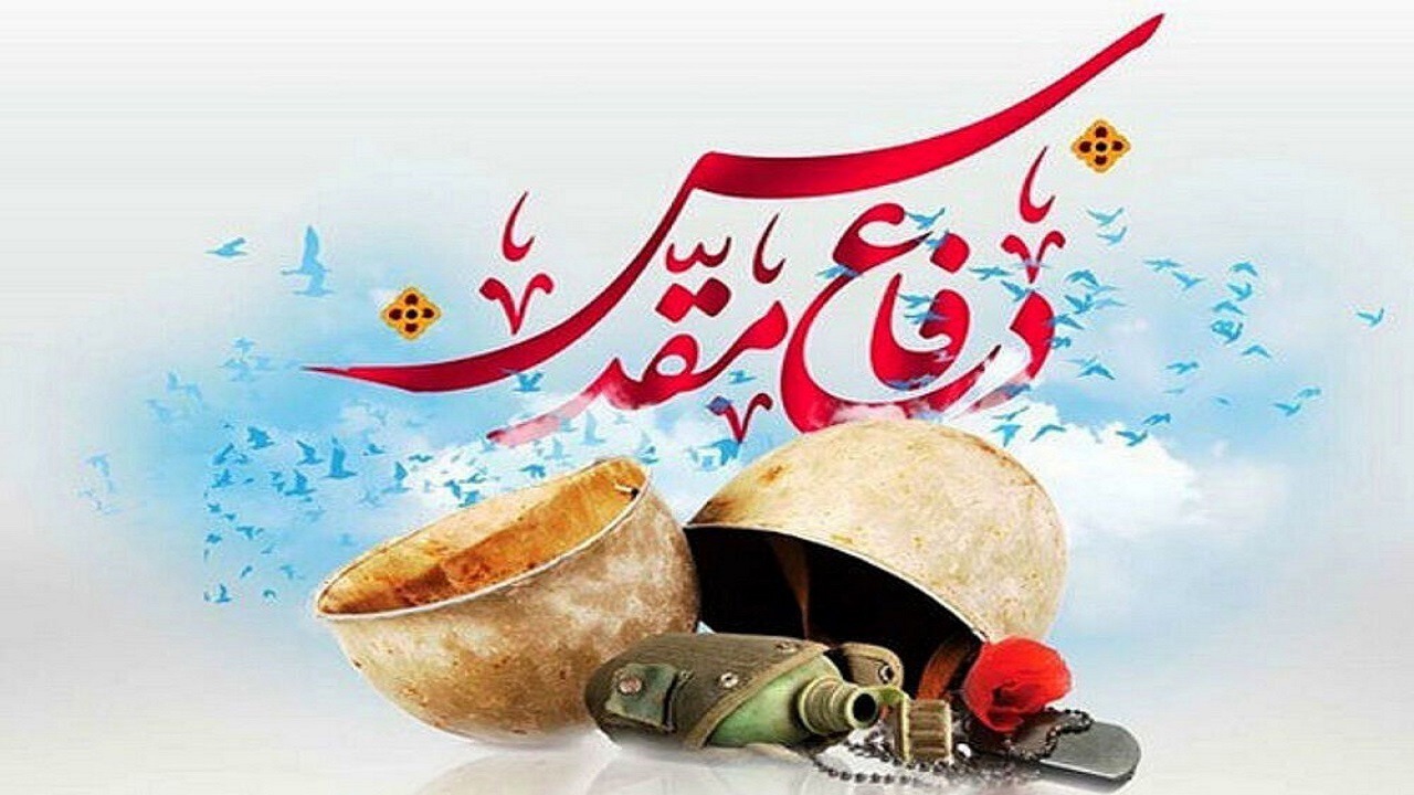 برپایی نمایشگاه فرهنگی رزمی لشکر ۳۱ عاشورا در تبریز