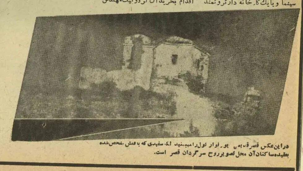 پیام آذری
