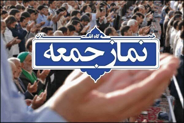 ۶۰ درصد مدارس در سهند غیرانتفاعی است؛ خانواده‌ها تحت فشار هستند