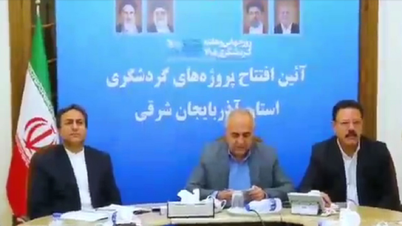 افتتاح ۶ طرح گردشگری در آذربایجان شرقی