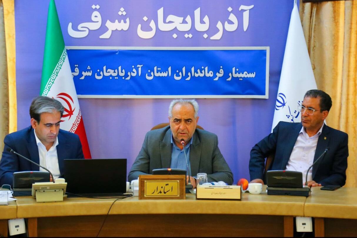 سرمست: حکمرانی مشارکتی مسیر توسعه متوازن آذربایجان‌شرقی است
