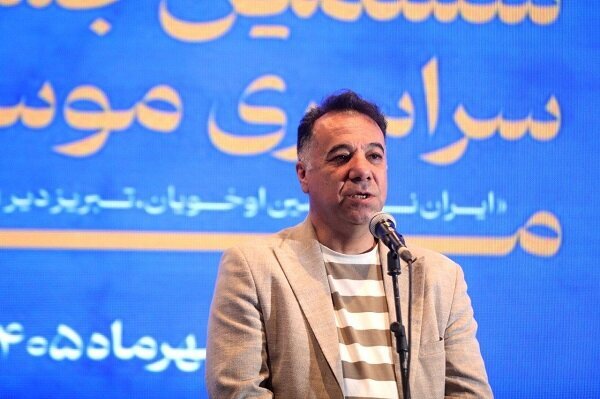 پیام آذری