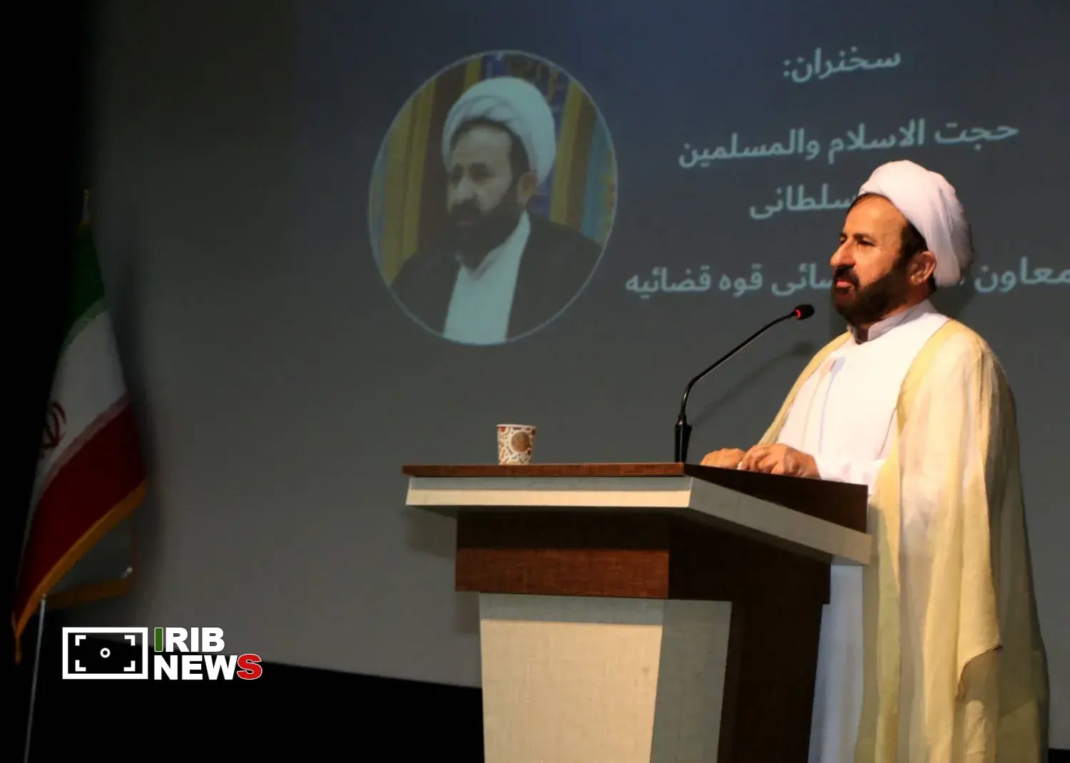عادل بودن مهمترین راهکار قضات در رسیدن به عدالت