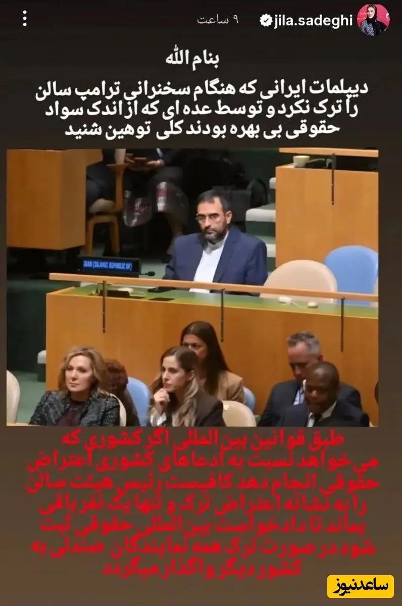 پیام آذری