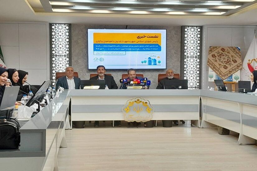 اردبیل به میزبانی مجمع مشورتی شورا‌های اسلامی کلانشهر‌ها انتخاب شد