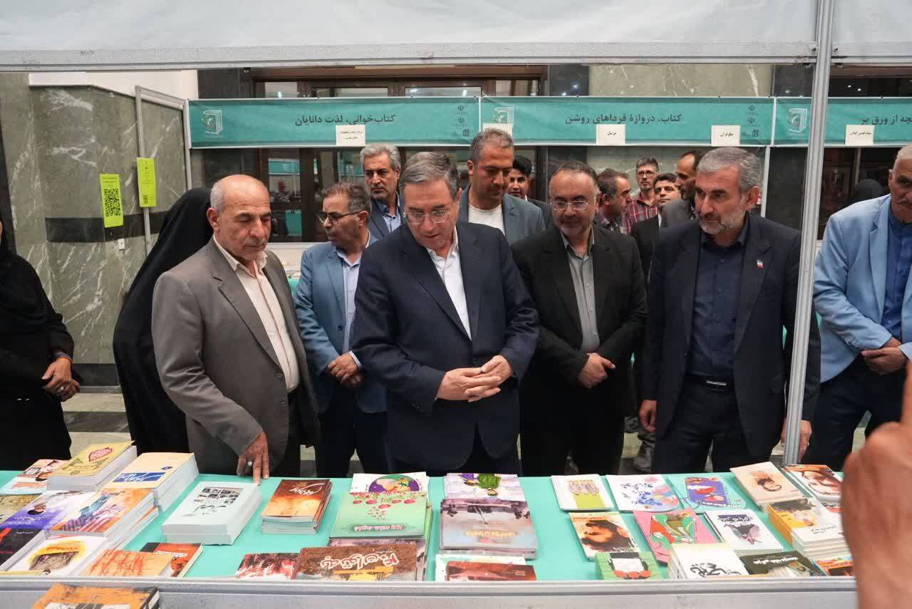 پیام آذری