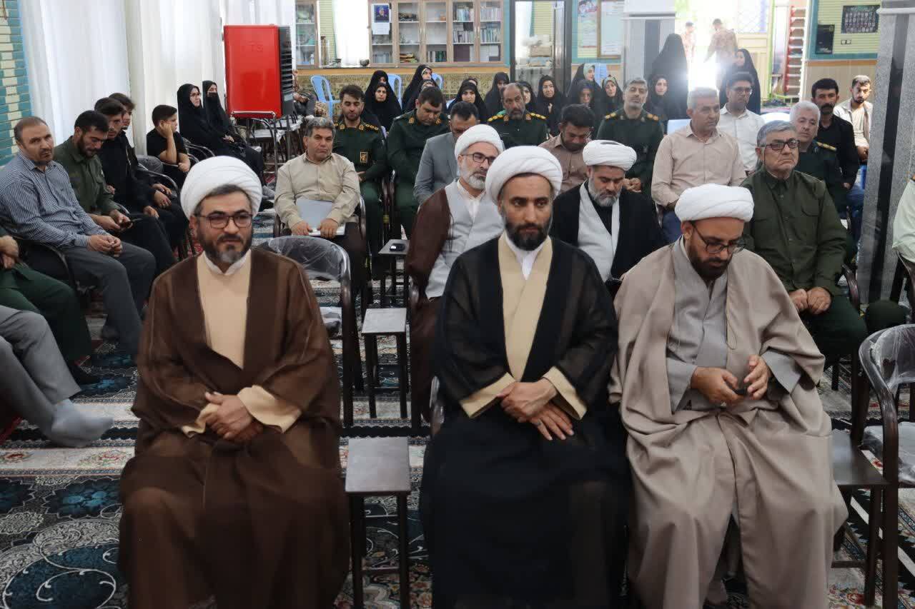 پیام آذری