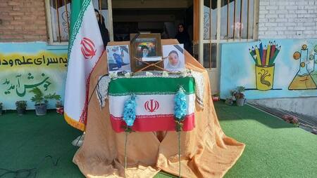 پیام آذری