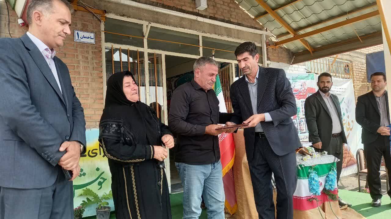 پیام آذری