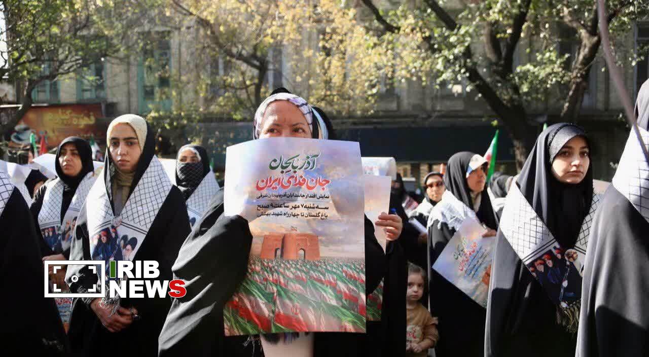پیام آذری