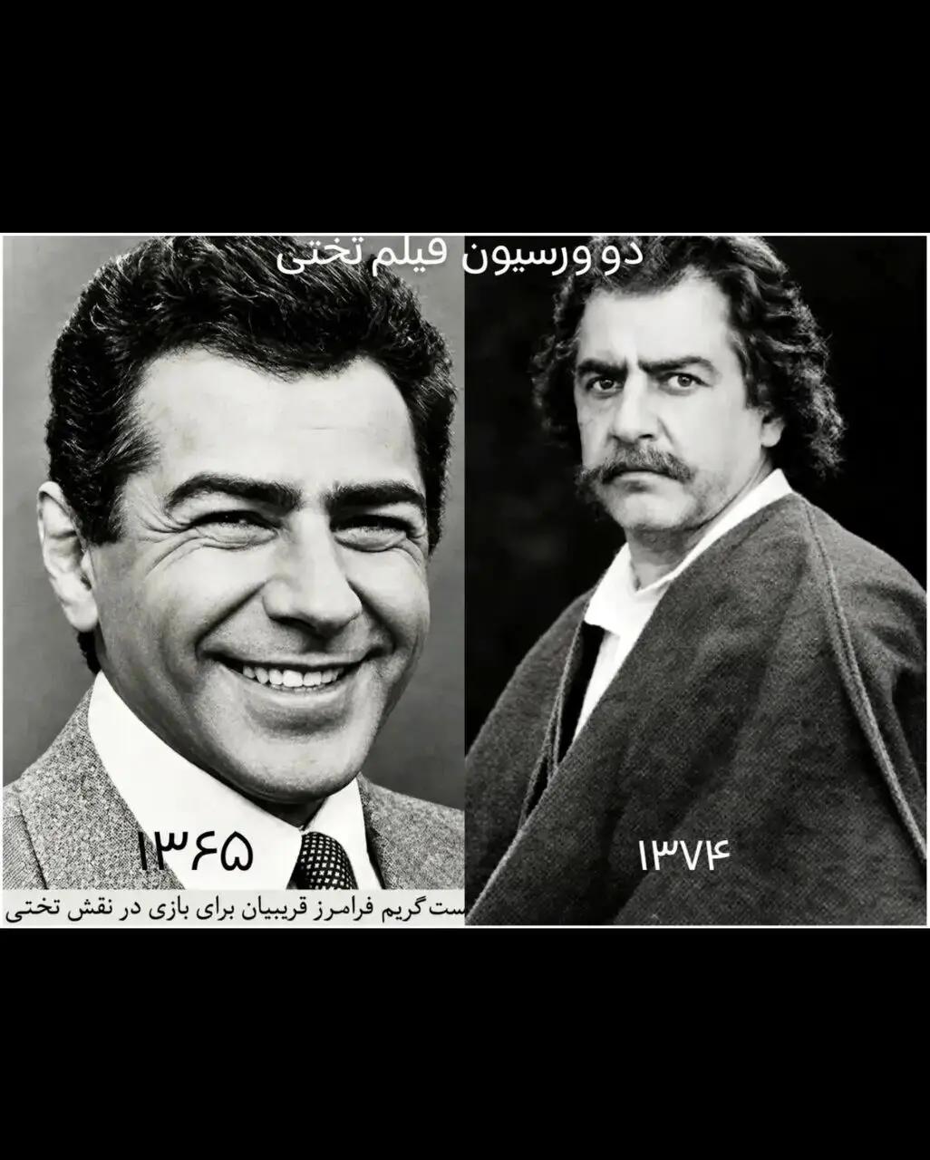 پیام آذری
