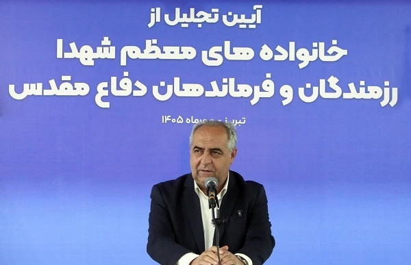 پیام آذری