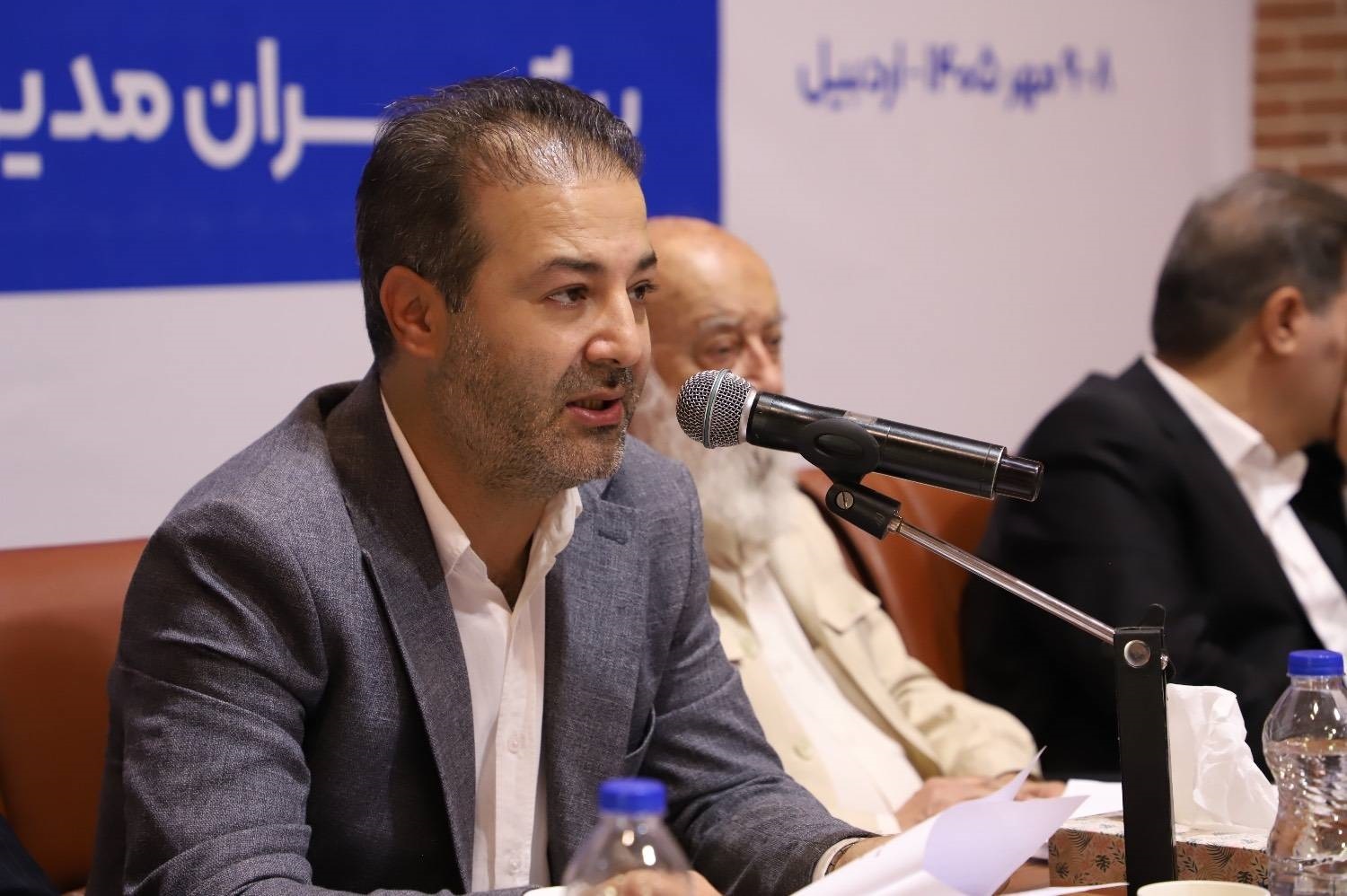 پیام آذری