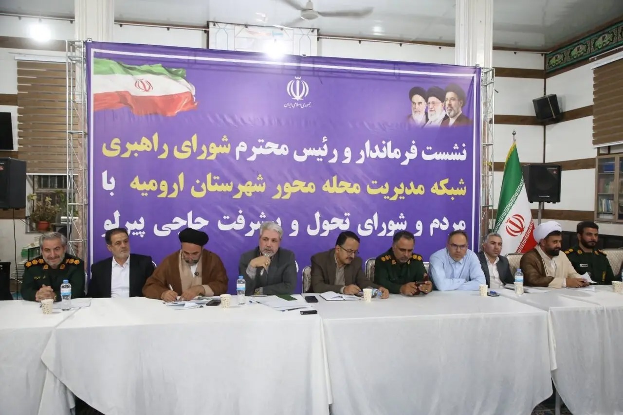 مطالبات مردم حاجی‌پیرلو با زمان‌بندی مشخص پیگیری شود