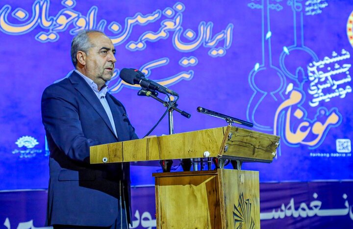 پیام آذری