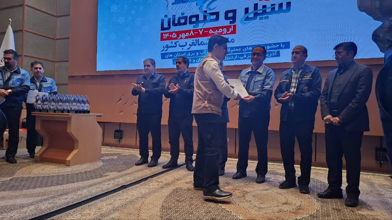پیام آذری