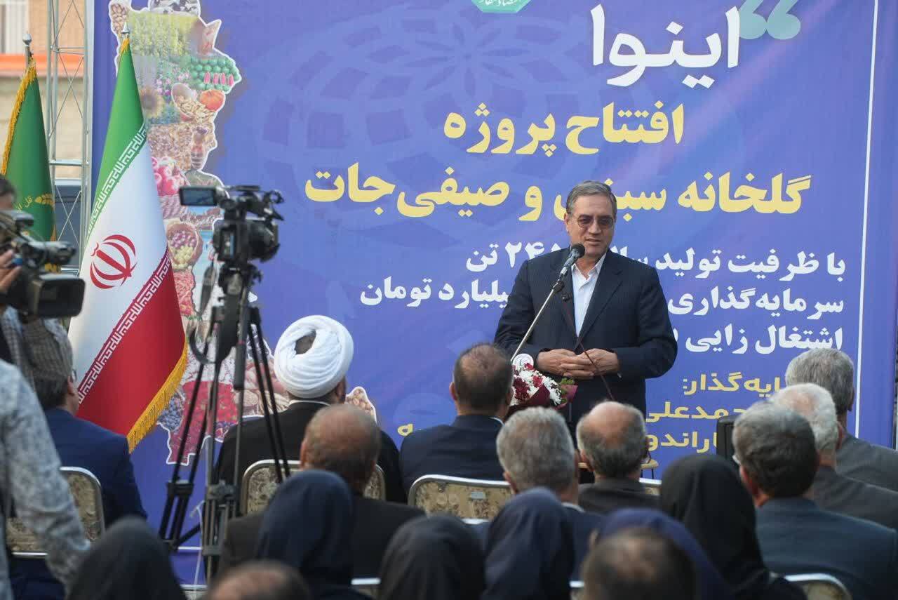 پیام آذری