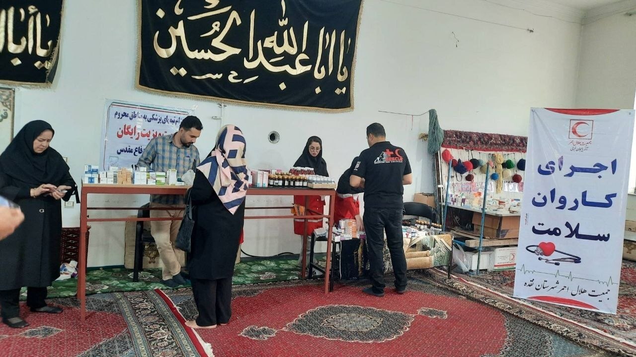 پیام آذری