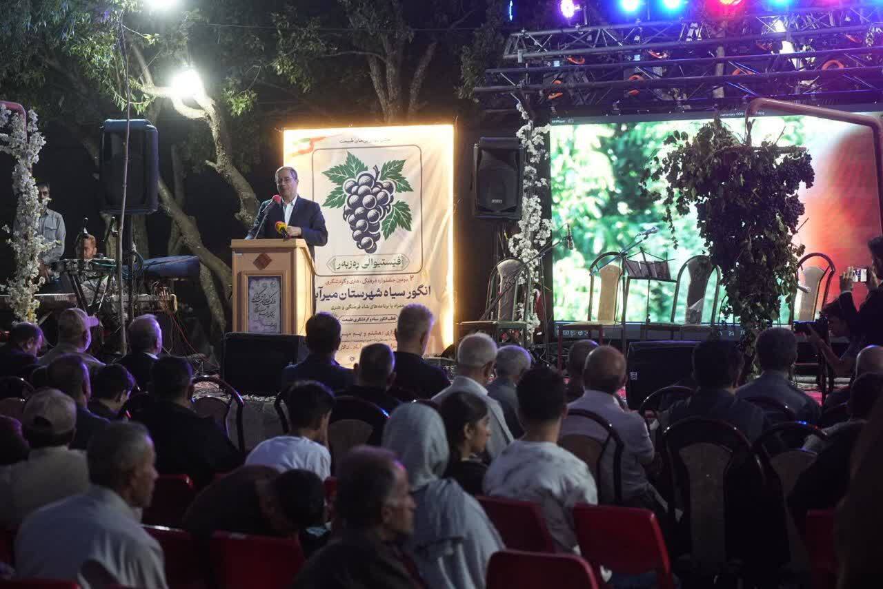 پیام آذری