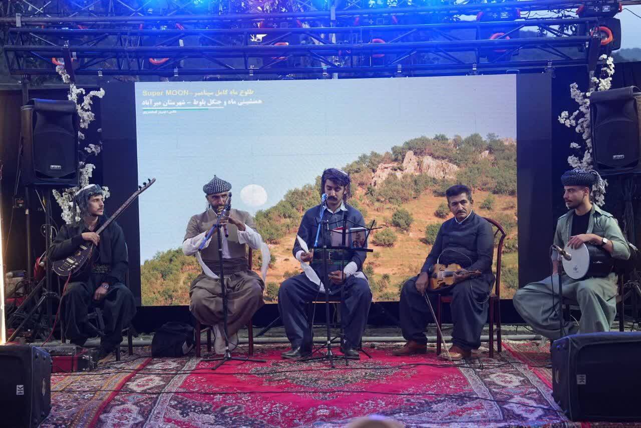 پیام آذری