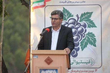 پیام آذری