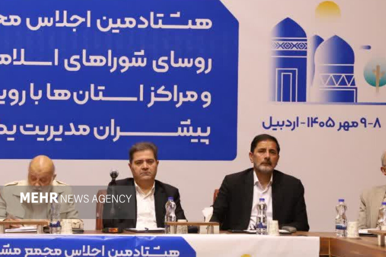 شهرداری‌ها آماده مدیریت رایگان مولدسازی
