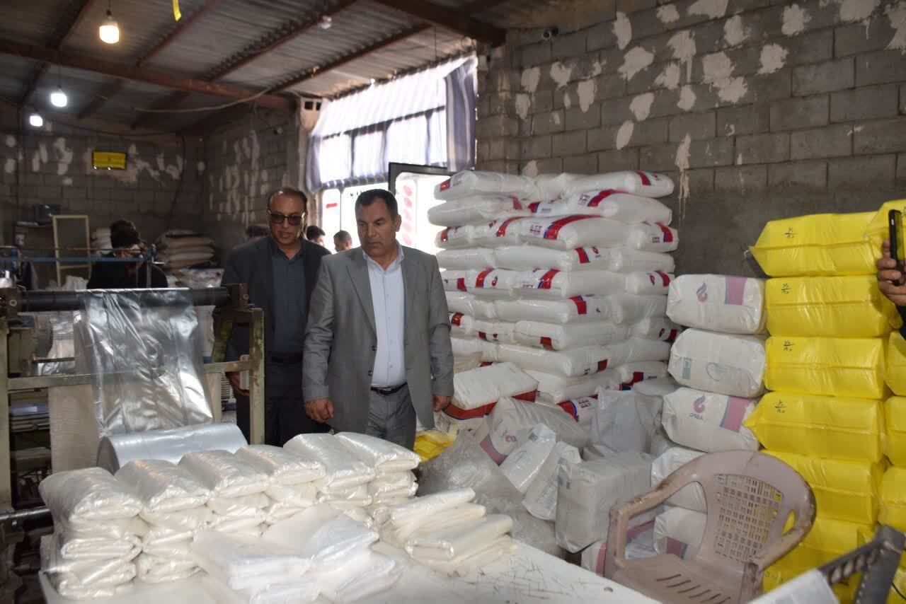 پیام آذری