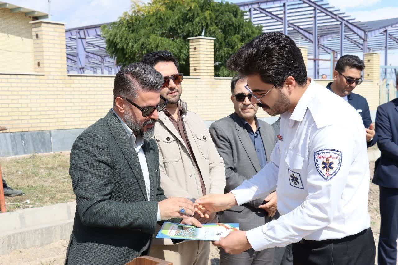 پیام آذری
