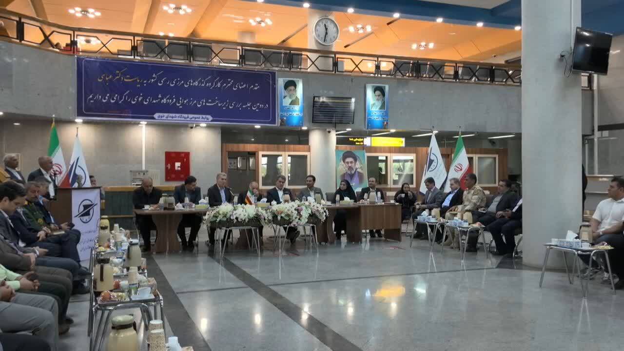 پیام آذری