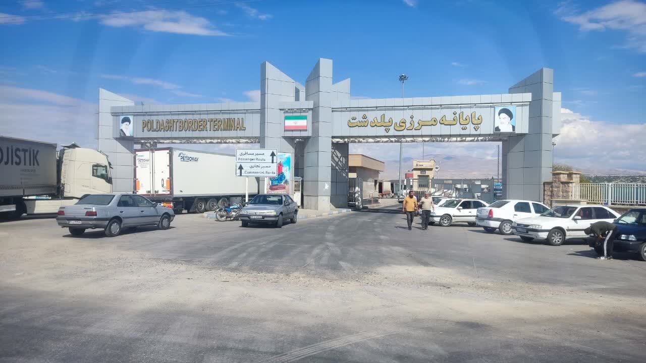 پیام آذری