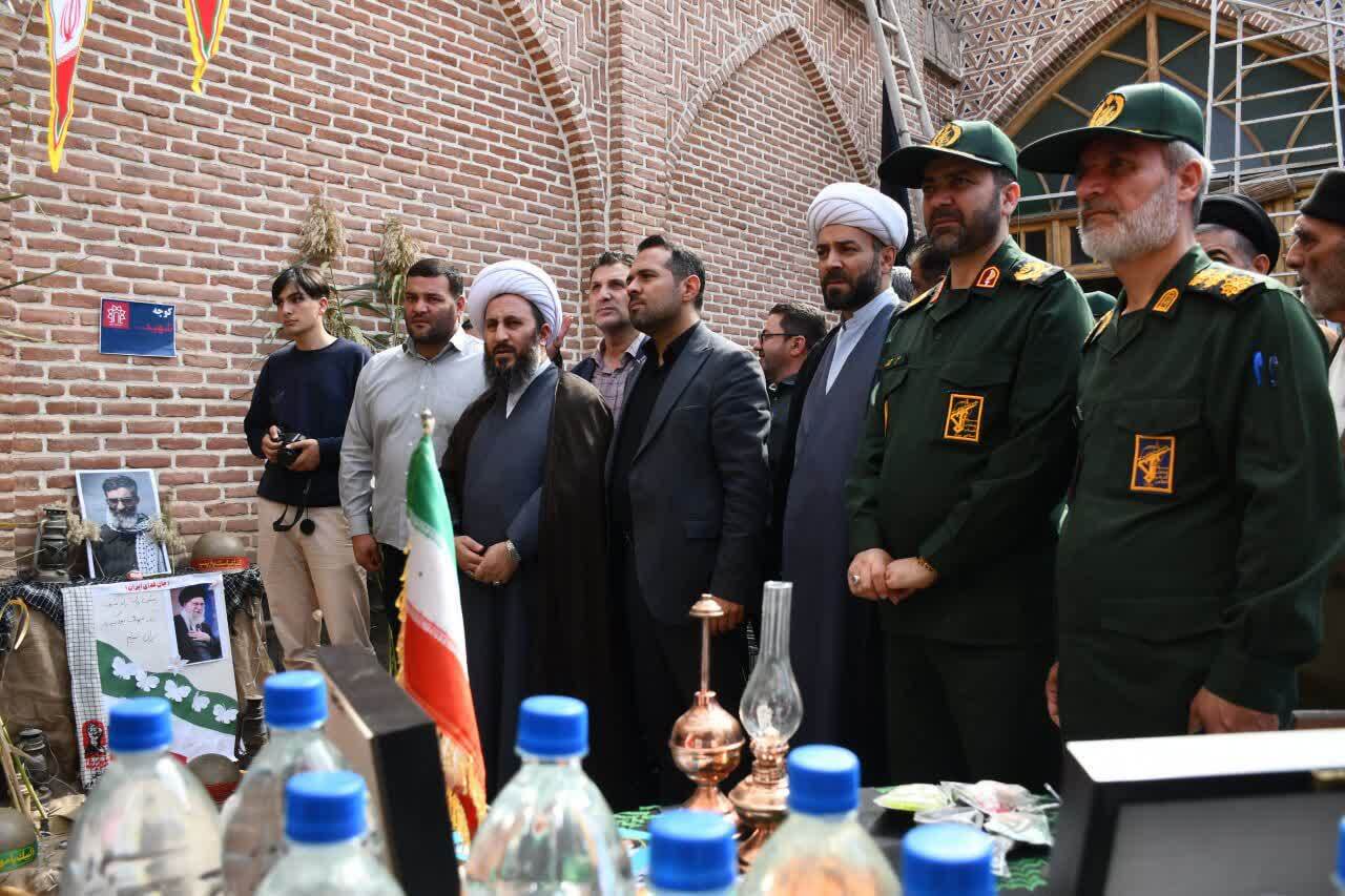پیام آذری