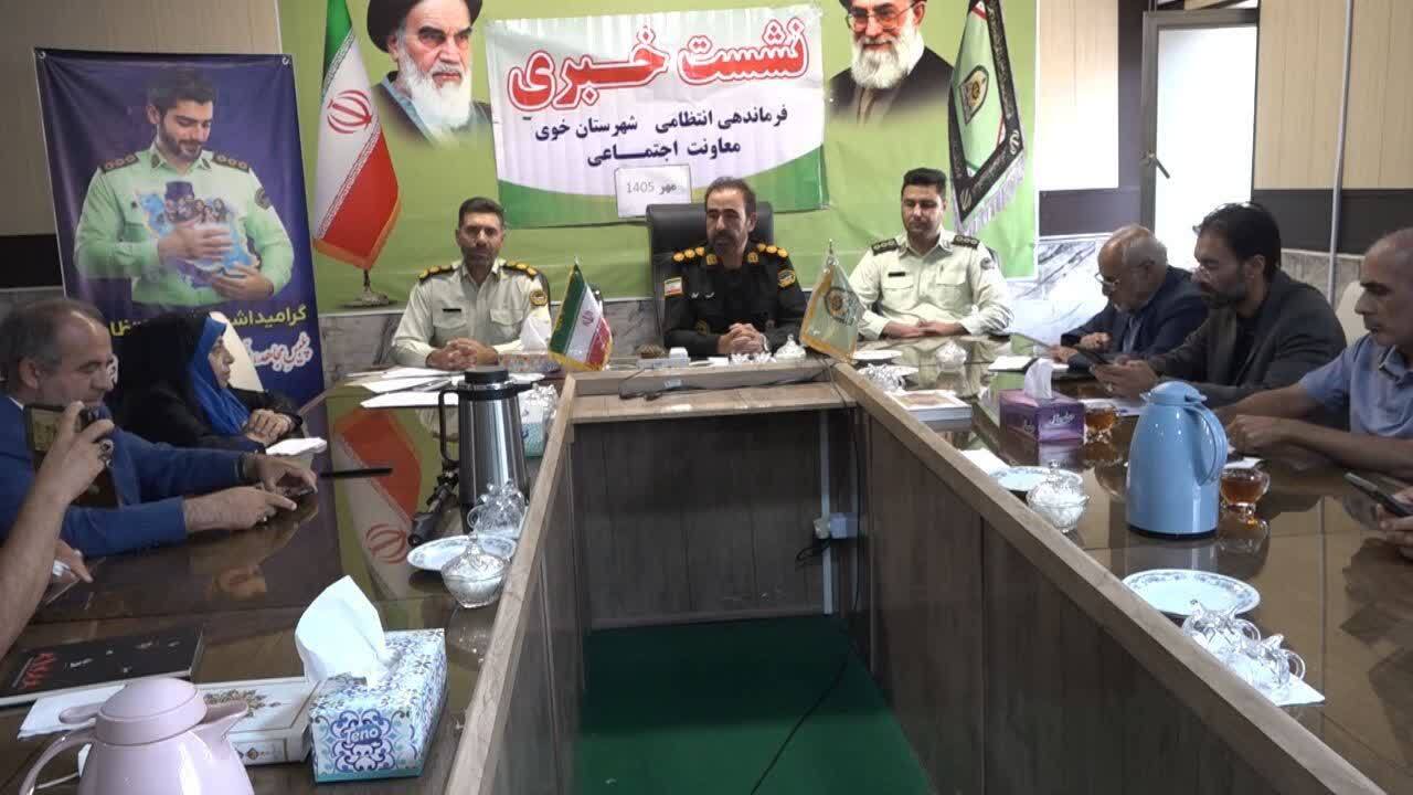 پیام آذری