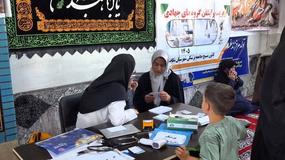 پیام آذری