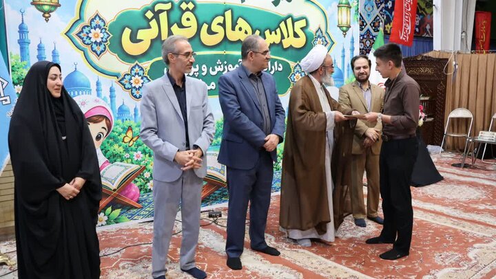 پیام آذری