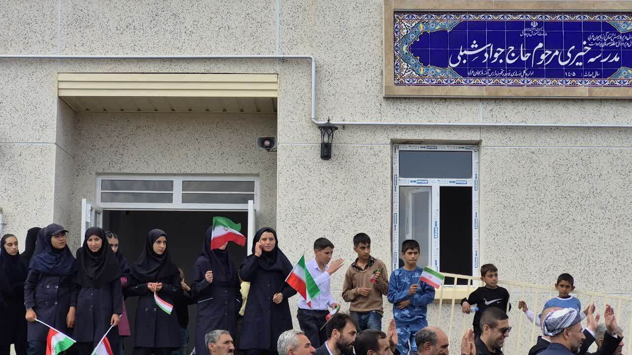 پیام آذری