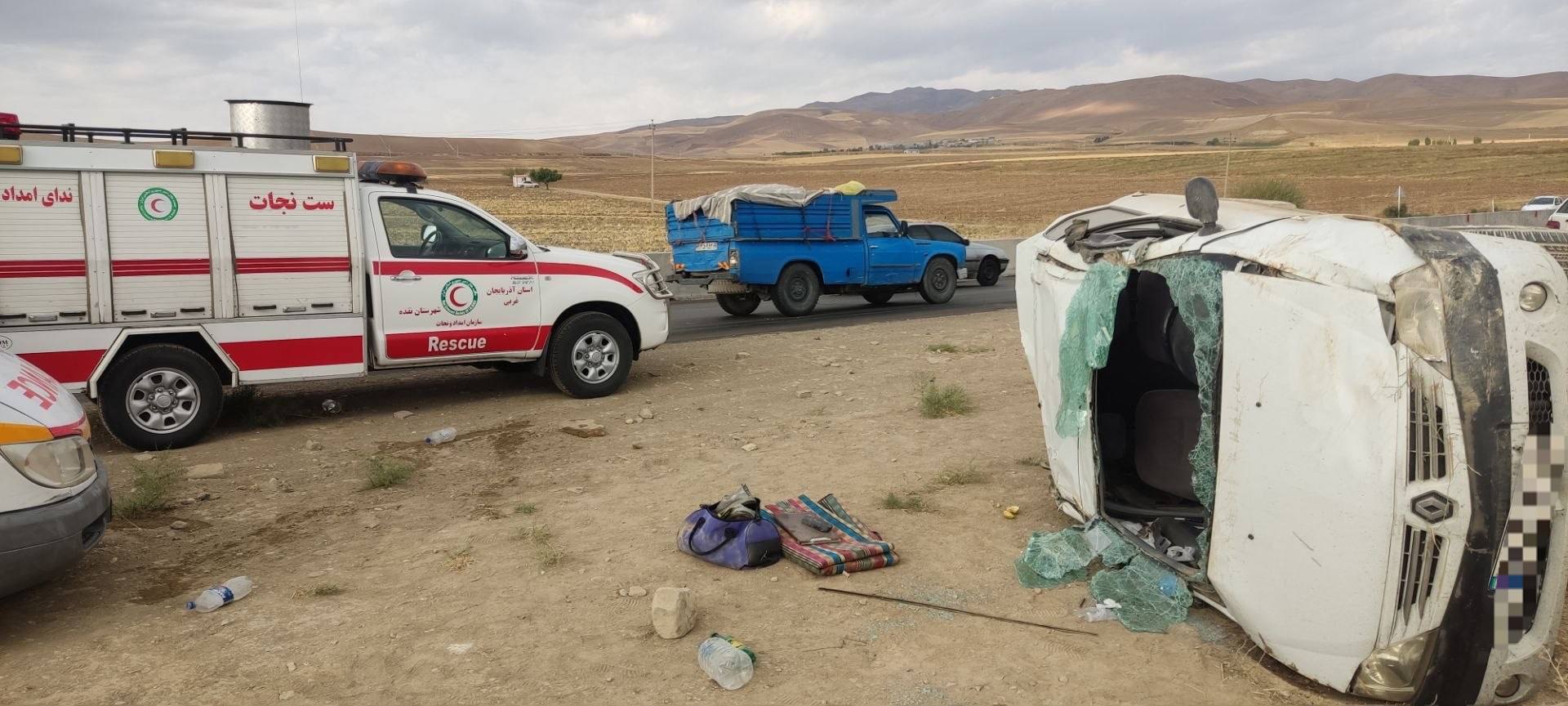 پیام آذری
