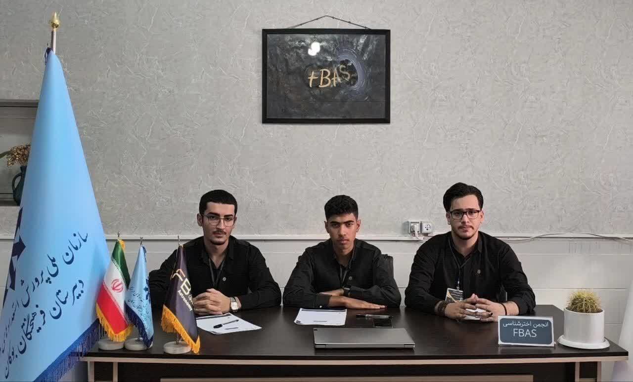 افتخارآفرینی دانش‌آموزان بوکانی در آوردگاه علمی پژوهش‌سرا‌های کشور