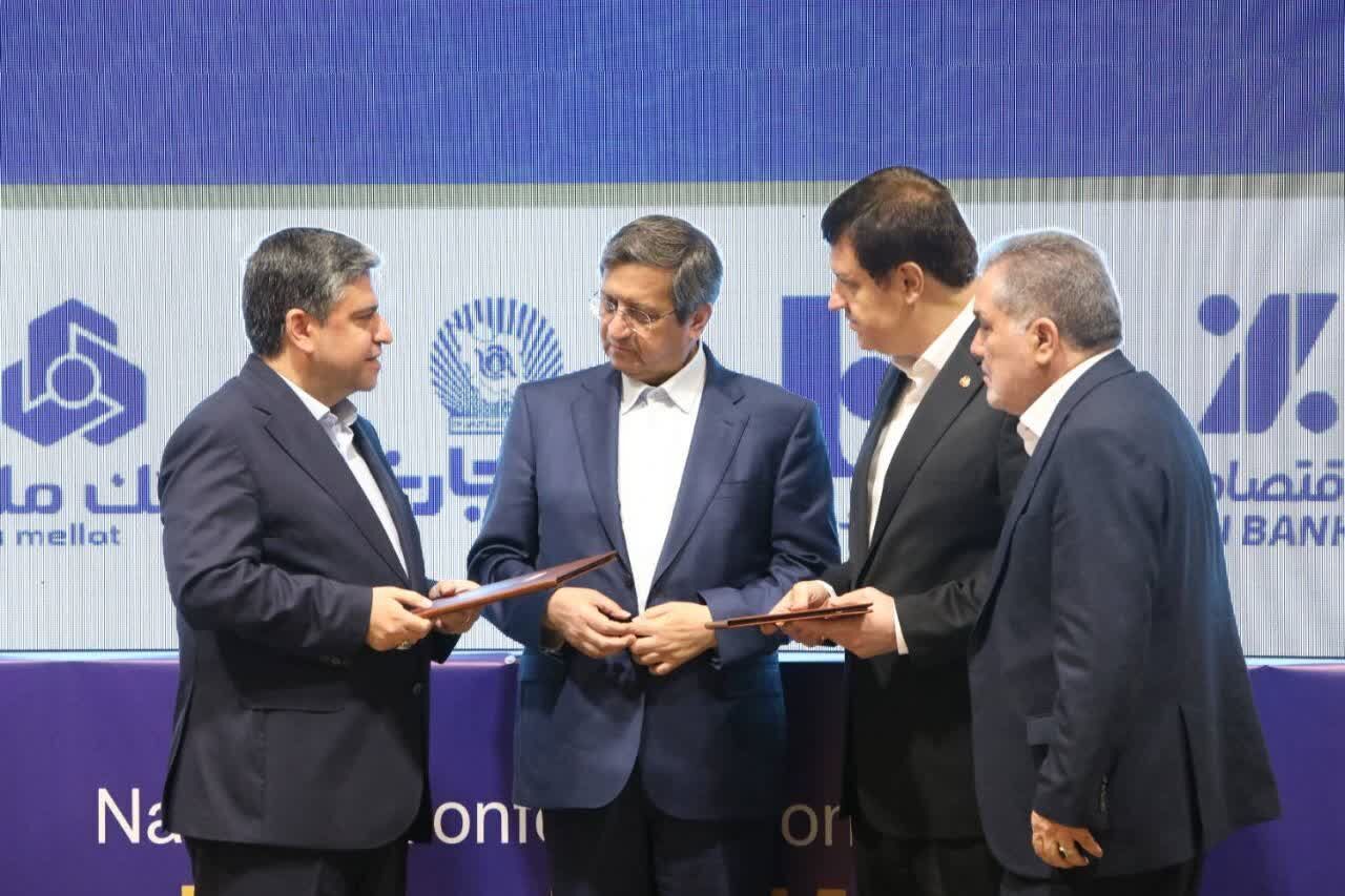پیام آذری