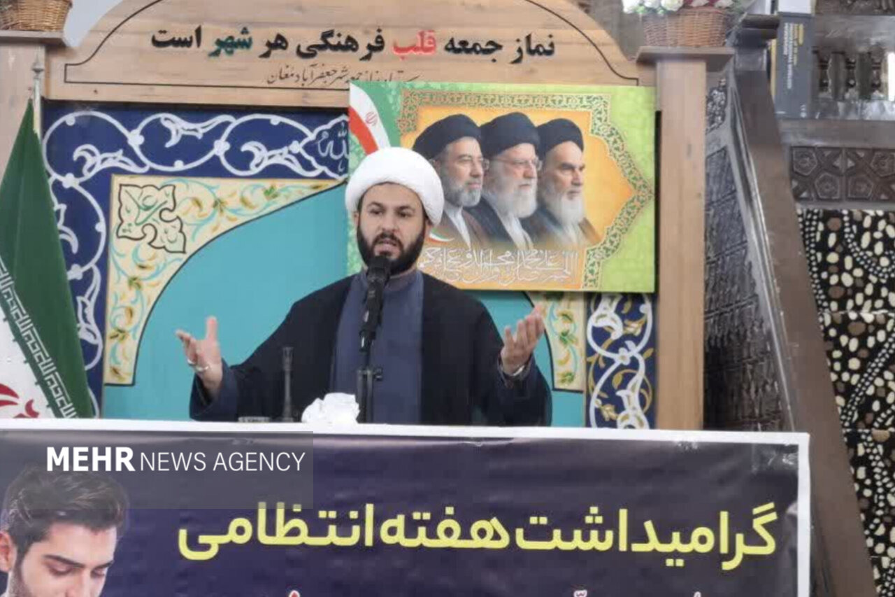 پیشنهاد امام جمعه برای نام گذاری۱۵ مهر به نام عشایر و جعفرآباد