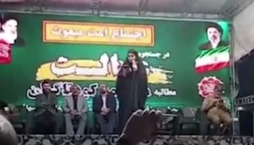 طغیان هواداران رسایی علیه قانون