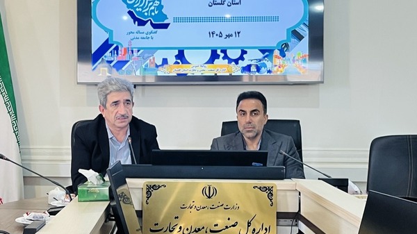 پای ۵ کشور آسیای مرکزی به تجارت گلستان باز می‌شود