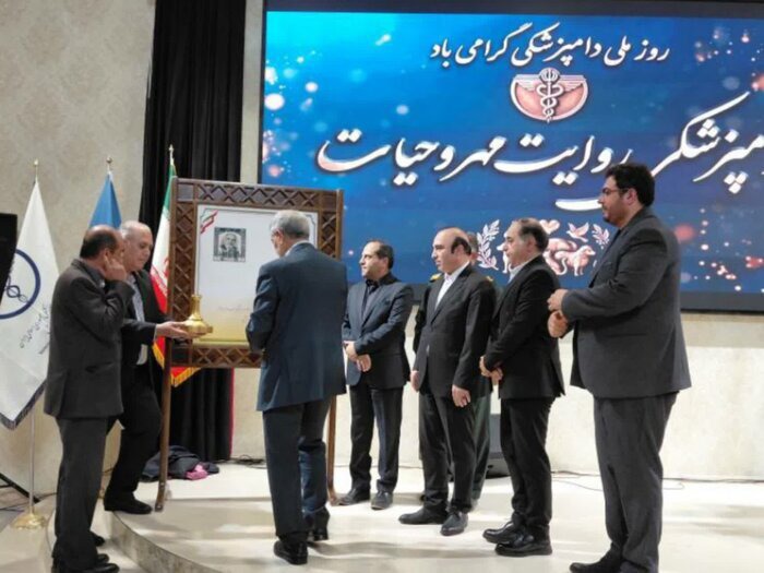 تمبر اختصاصی دکتر بابا مخیر در اردبیل رونمایی شد