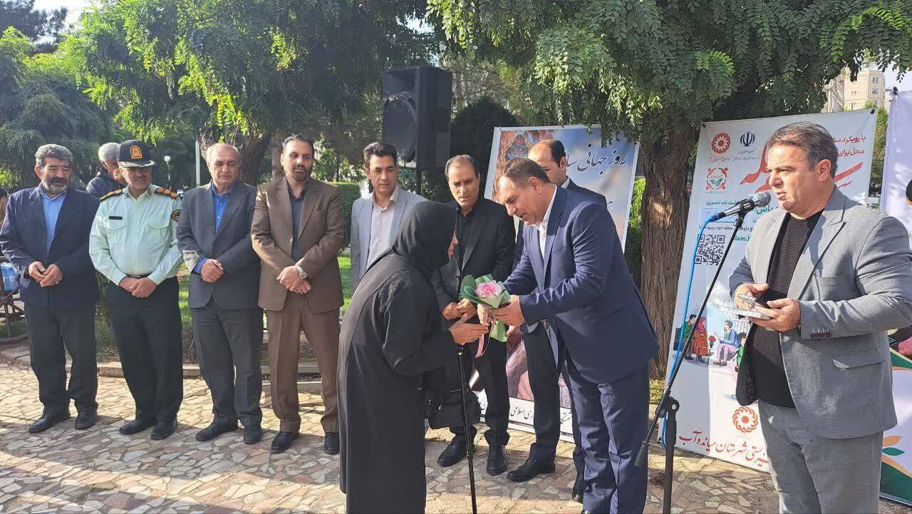 پیام آذری