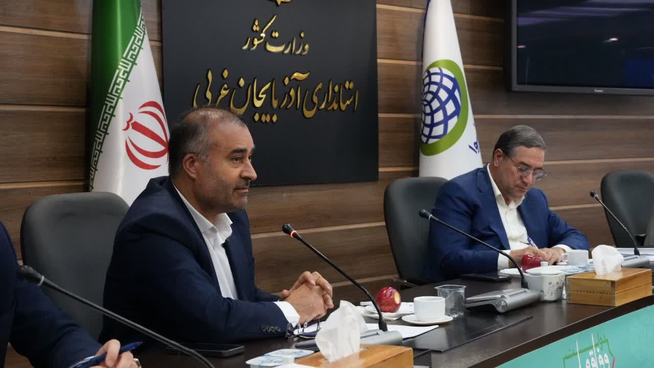 پیام آذری