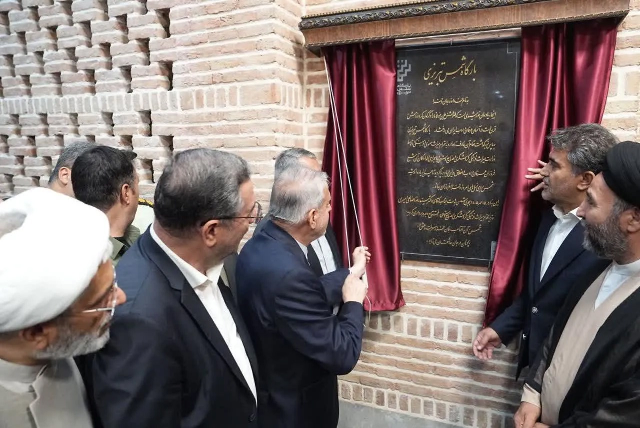 خوی میزبان شکوه شمس؛ بارگاه شمس تبریزی افتتاح شد